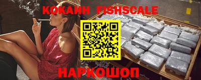 кокс Ликино-Дулёво