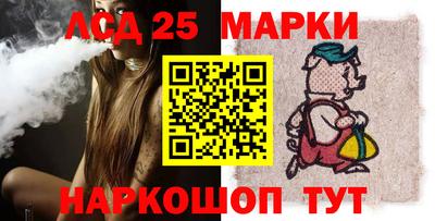 первитин Лесосибирск