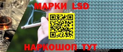 мдпв Ливны