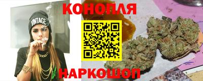 первитин Лесосибирск