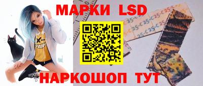 первитин Лесосибирск