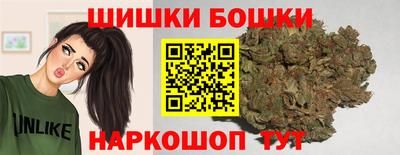 кокс Ликино-Дулёво