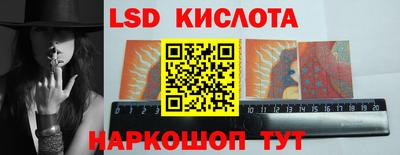 мдпв Ливны