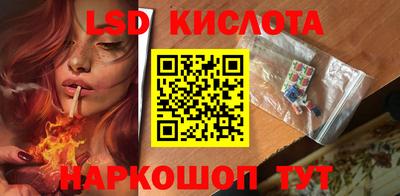 мдпв Ливны