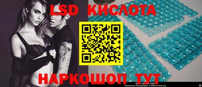 первитин Лесосибирск