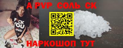 герыч Вязники