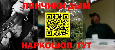 мдпв Ливны