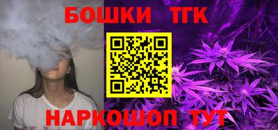 кокс Ликино-Дулёво