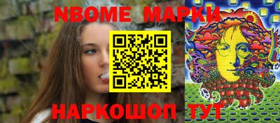 ECSTASY Вязьма