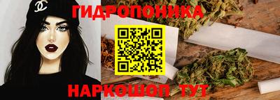 кокс Ликино-Дулёво