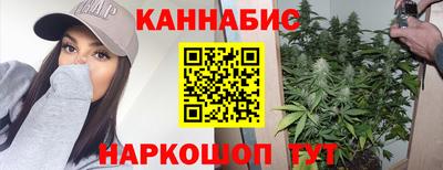 кокс Ликино-Дулёво