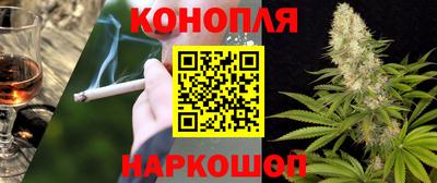 первитин Лесосибирск