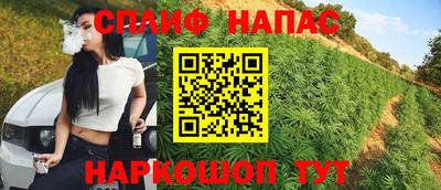кокс Ликино-Дулёво