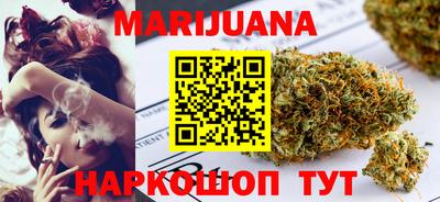 мдпв Ливны
