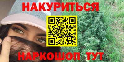 первитин Лесосибирск