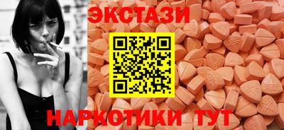 первитин Лесосибирск