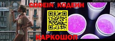 кокс Ликино-Дулёво