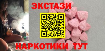 мдпв Ливны