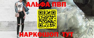 кокс Ликино-Дулёво