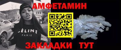 кокс Ликино-Дулёво