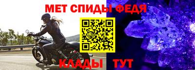 кокс Ликино-Дулёво