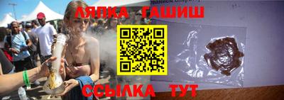 кокс Ликино-Дулёво