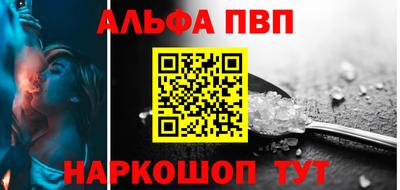 кокс Ликино-Дулёво
