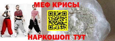 марки nbome Вышний Волочёк