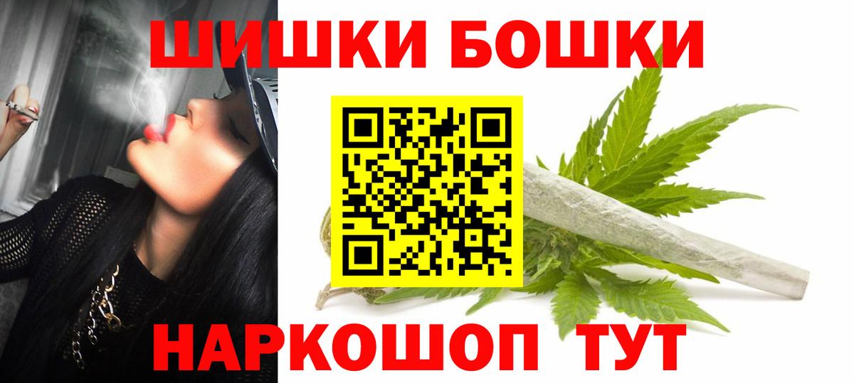 Марихуана VHQ Верхняя Салда